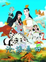 视频免费精品