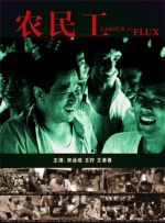 精品蓝导航视频福利在线