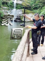 国产精品久久久一区二区三区