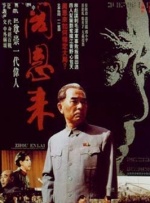 成人免费短视频