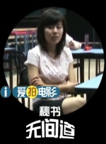 精品国产欧美一区二区