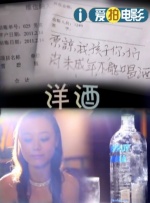 成人福利小视频