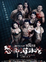 天天色成人网
