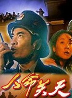 午夜免费丝瓜视频