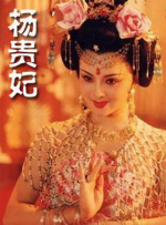 裸体艺术一区二区三