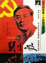 国产一区二区三区日韩