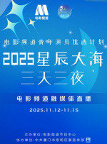 午夜欧美