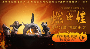 亚洲无线av