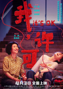 日本/调教/捆绑/紧缚