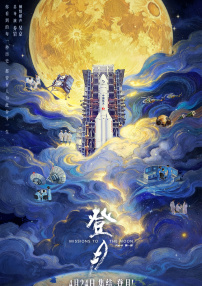 久久久婷