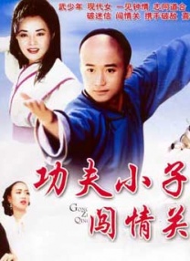 2019国内自拍