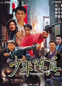 爱情岛亚洲