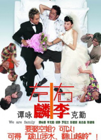 久久久久免费视频