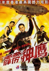 色黄app下载