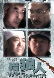 四虎www成人影院