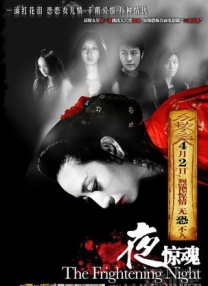 女人在厨房裸体做饭视频