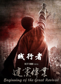 色人阁色五月