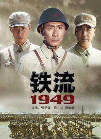 国产综合精品久久亚洲
