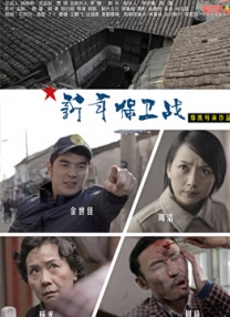 3p在线视频
