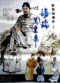 9∪u-有你有我足矣首页