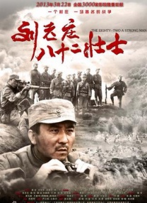 姐姐外门
