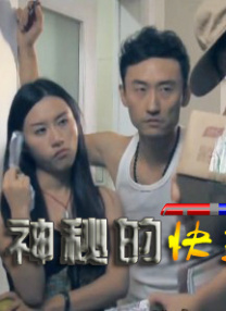 奋多房女性爱