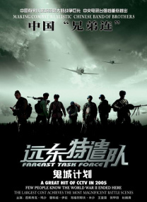 亚洲人人精品