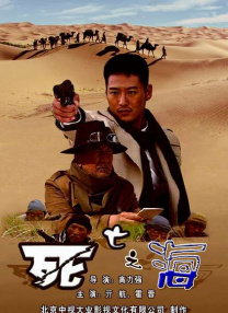 毛片看