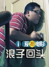 欧美呦呦在线