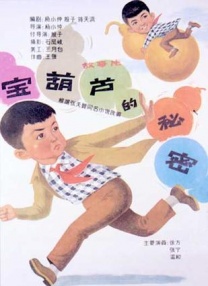毛片资源