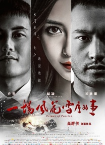 大伊人久久