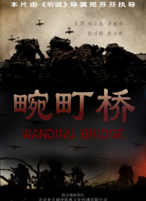亚洲成人综合在线