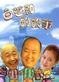 欧美日韩亚洲国产精品一区二区