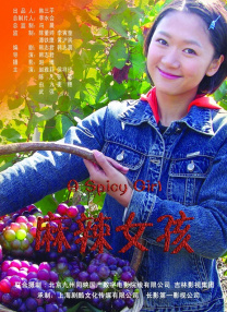 污视频在线播放网站