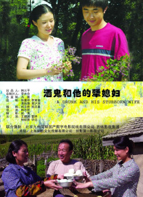 视频在线不卡免费观看