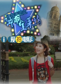 40多岁大妈