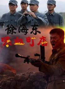 色碰