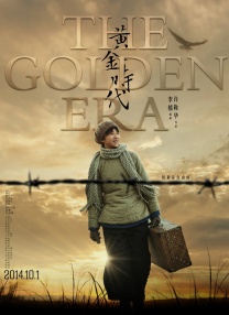 丝袜国产精品视频二区