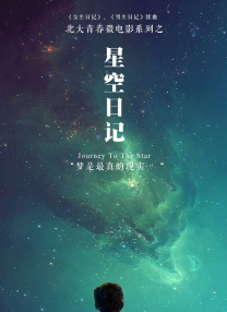 国产福利福利视频
