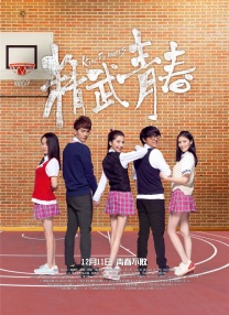 91综合在线视频