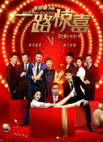 亚洲人成在线播放