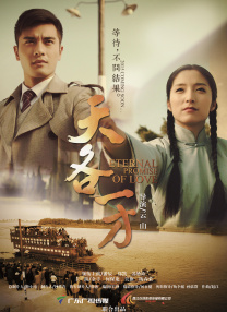亚洲欧美日韩精品久久