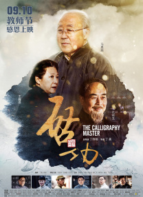 欧美精品第56页在线视频观看