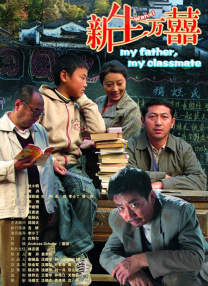 国产精品精品