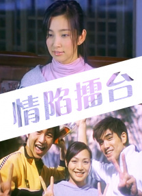 激情五月婷婷在线