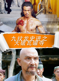 精品久久久久久亚洲