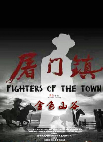 日日日日日日日