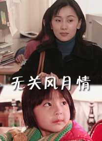 亚洲国产成人精品女人久久久