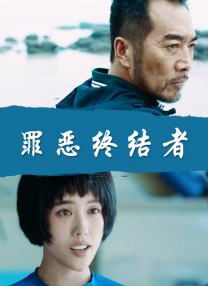 91短视频版在线观看www