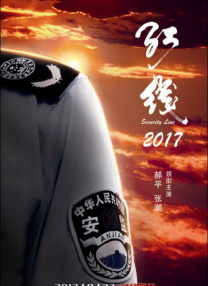 日本无遮羞调教屁股视频网站